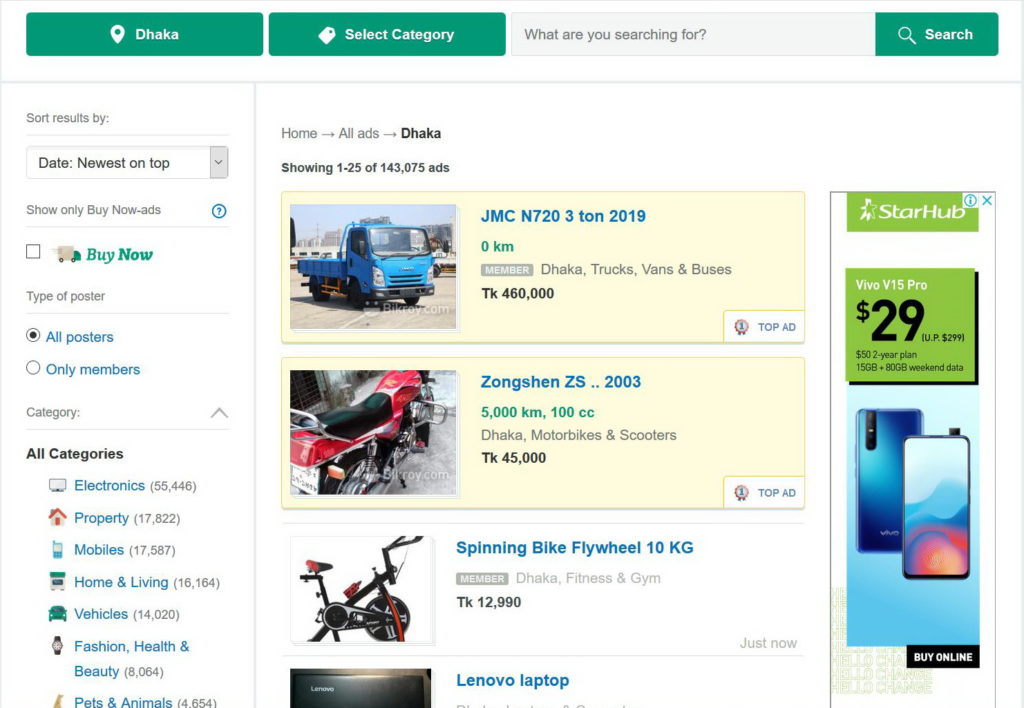 Парсинг доски объявлений bikroy.com