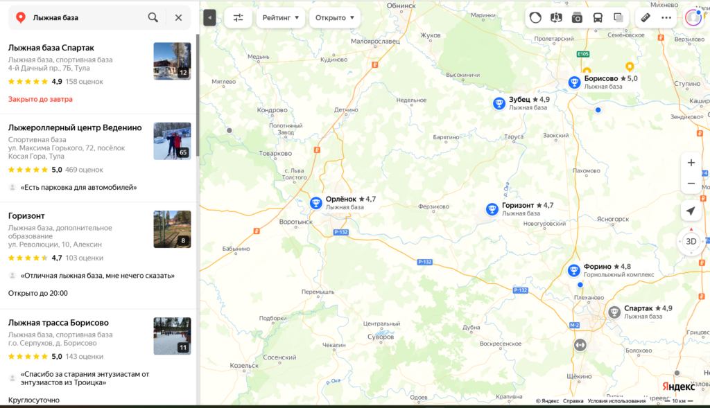 Парсинг Яндекс карт